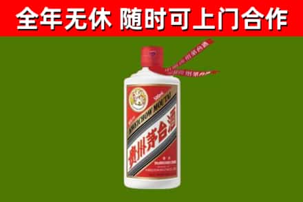 锡山区烟酒回收飞天茅台酒.jpg