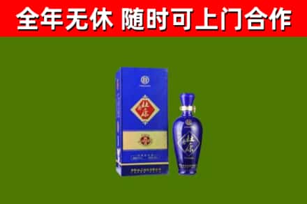 锡山区烟酒回收杜康.jpg